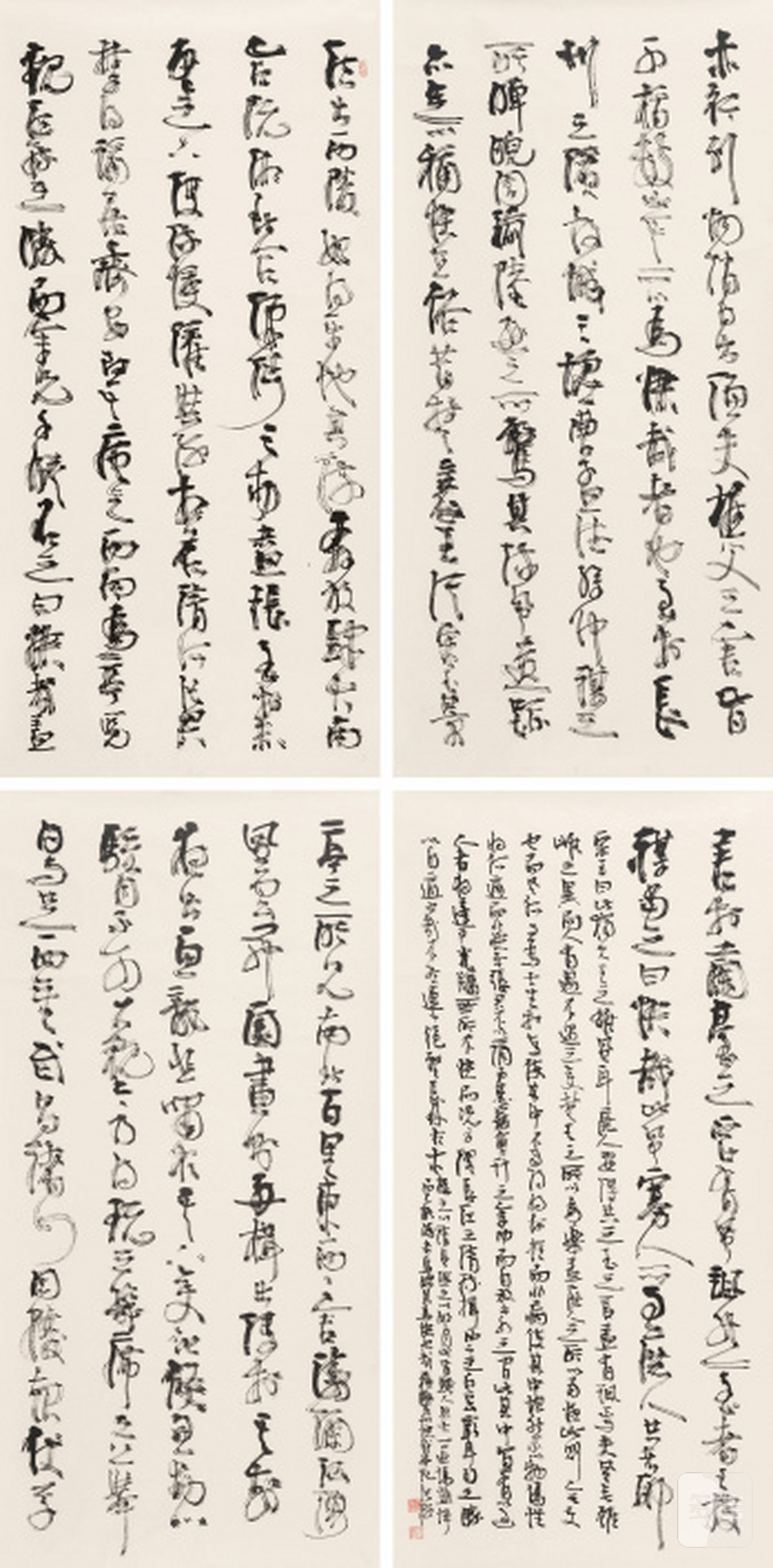 张 海 b.1941 行书苏辙《黄州快哉亭纪》 - 图1